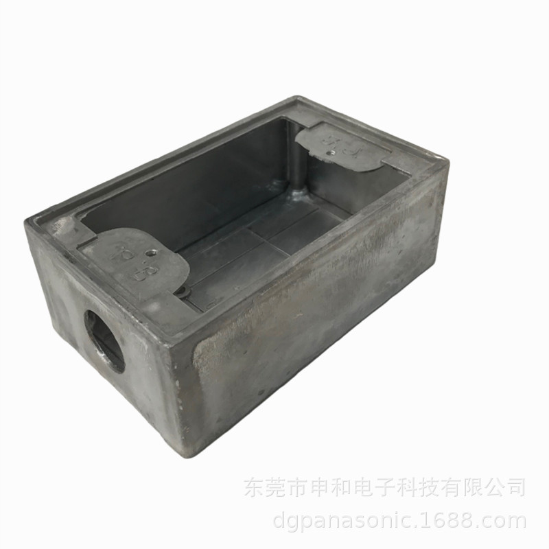 美标120型铝制底盒BOX哑光插座保护盒/接线盒磨砂质感工业风底盒