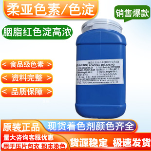 ��֬�t�Xɫ��ɫ��ɫ��ĩ�����S���{���G�ǹ�����Ʒ��Ƭ������ɫ��