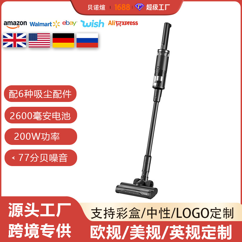 Customized Wet Dry Vacuum Smart Hardwood Floor Cleaning Machine One Step Cleaning All-In-One Mop Home Vacuum Cleaner