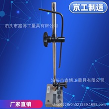 ����Ҏ400̼䓻����P�����30���׻�ᘱP300mm��Ʒ�|�߶Ȼ�����