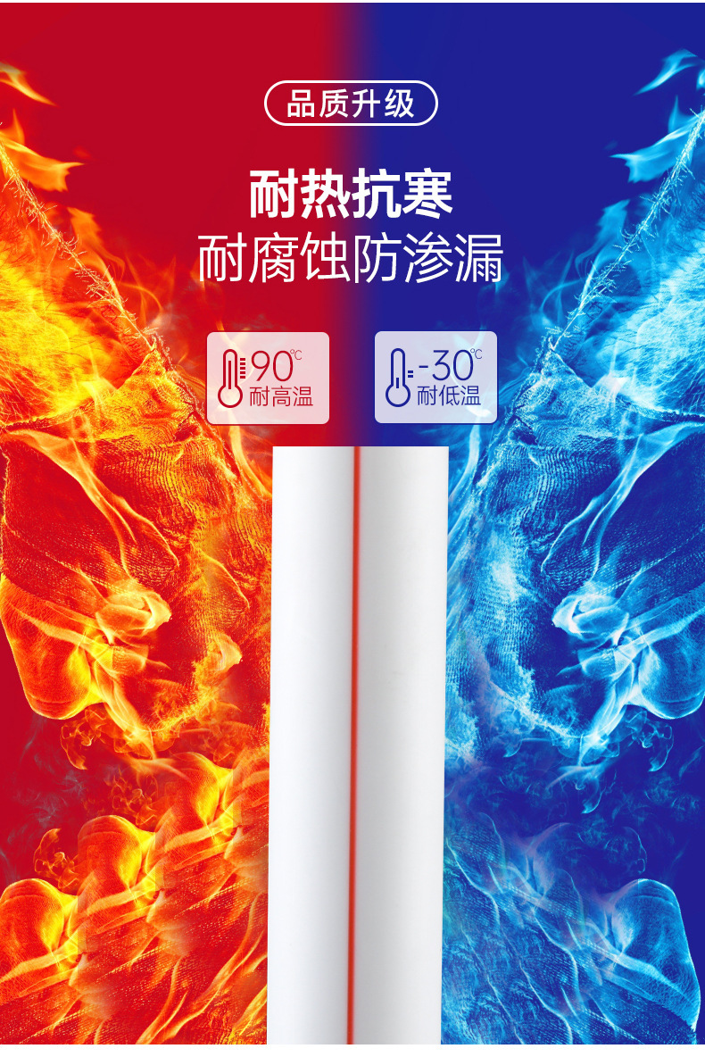 详情图片_05.jpg