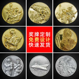 金属工艺品纪念币奖牌  锌合金浮雕各种图形金属奖牌