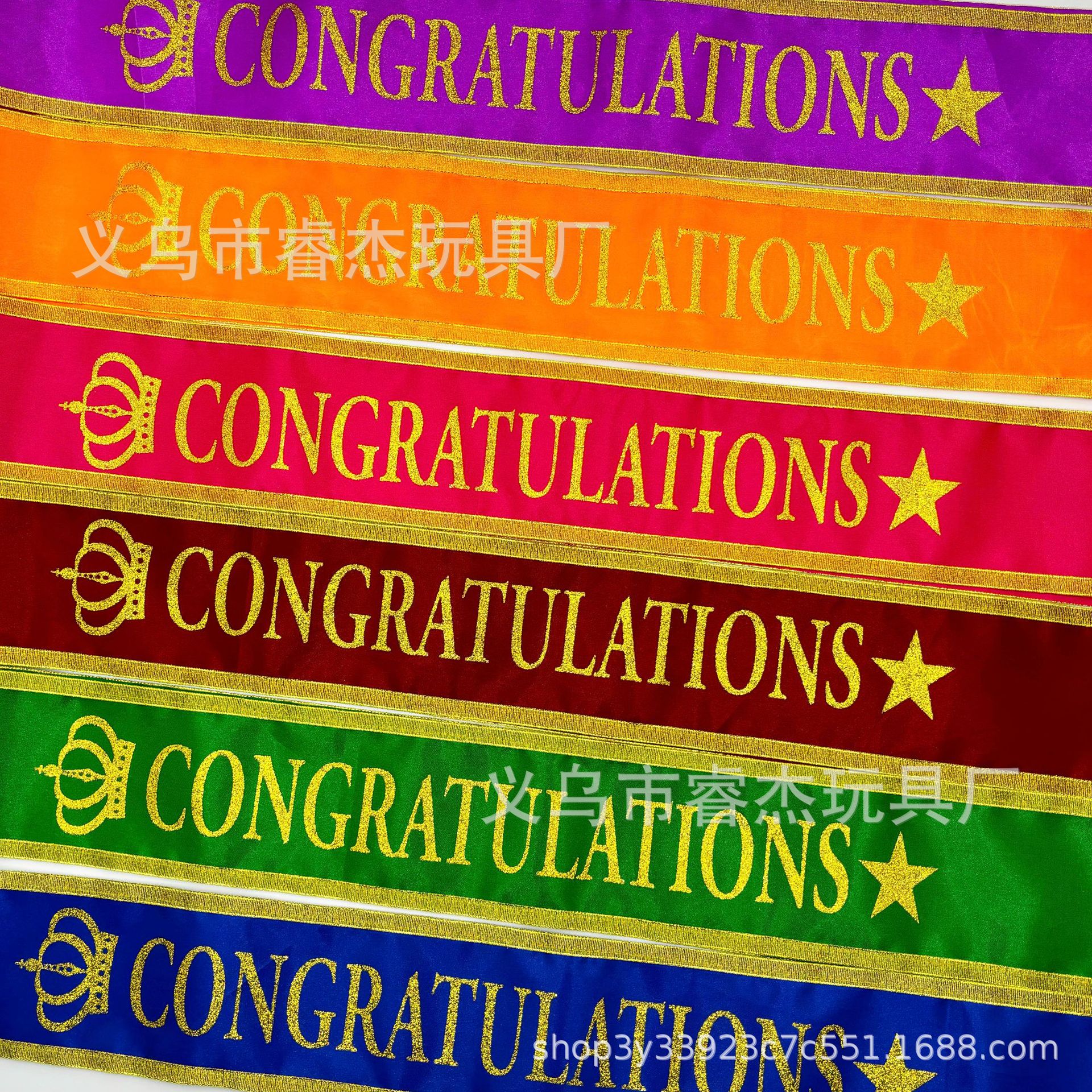 金线边恭喜33