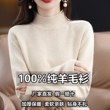 �ﶬ��100%����ë��Ů����I���ɼӺ�ůë�����^��q���ᘿ�