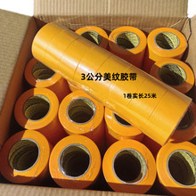 3֏ճԺͼzڱzpɫͼyճz