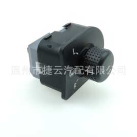 1J1959565F汽车后视镜开关适用于宝来高尔夫带加热符号