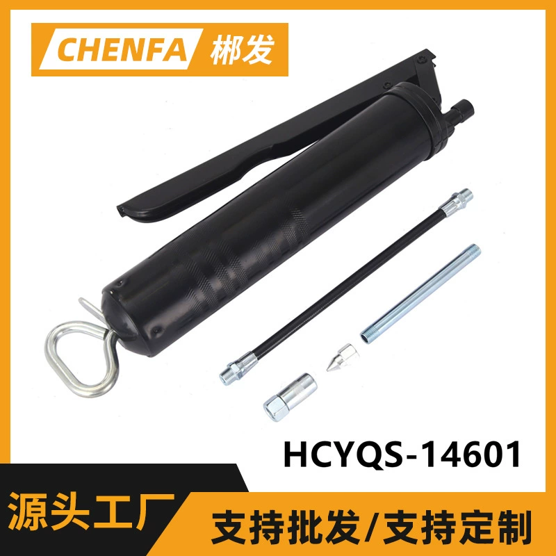 Производители продают ручные масляные пушки аппаратные инструменты высокого давления масляные пушки экономят усилия желтого двигателя