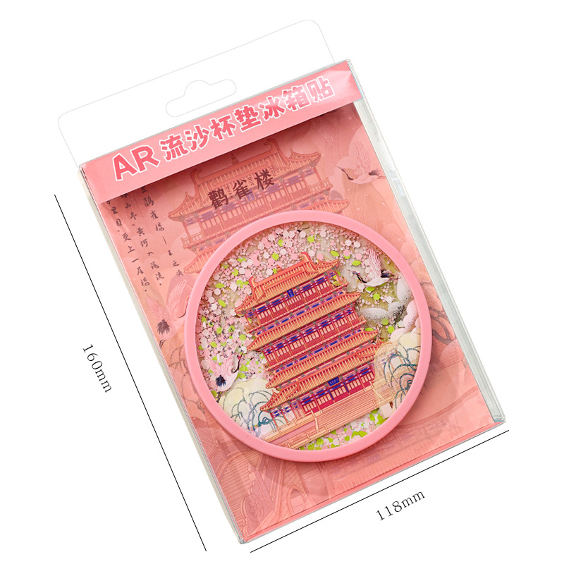 유명한 건물 기념품 WENCHUANG AR 아크릴 냉장고 스티커 코스터 TENGWANG PAVILION 옐로우 크레인 타워 황새 타워 선물