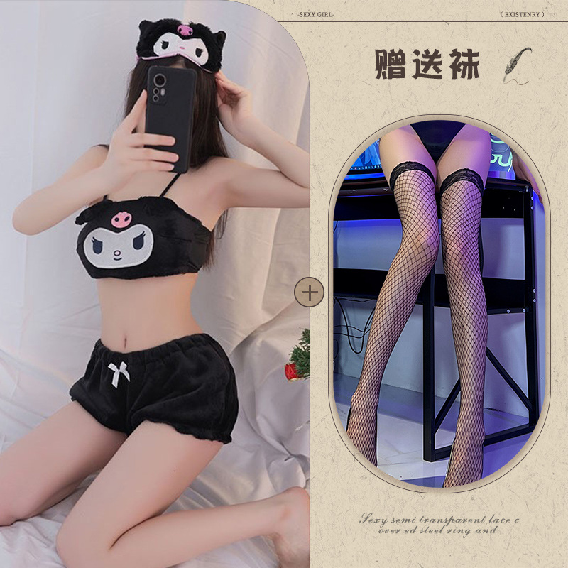 검은 눈 패치 검은 그물 스타킹