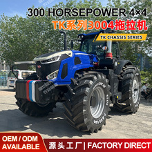 3004�����C�羳 TK��300�R����������C���羀݆̥3004�r�������C