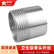 304l^zPݼy̹zۺӶ̹܌^4