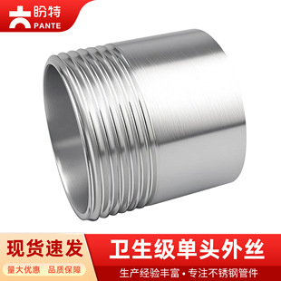 ����304�l�������^��z���P����ݼy�̹��z�ۺ��Ӷ̹܌������^4��