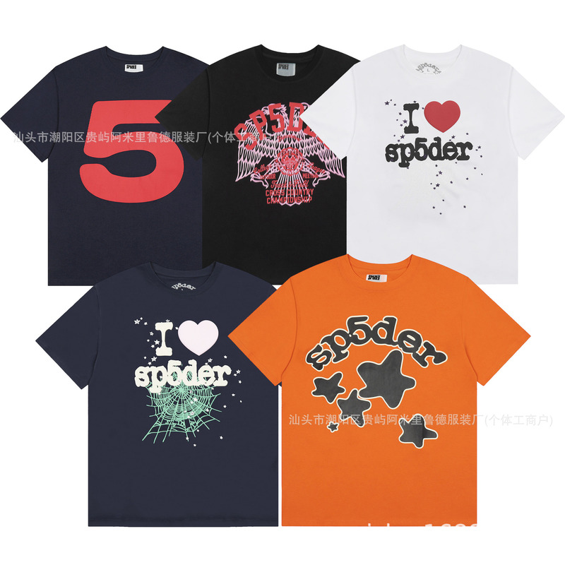 Foreign Trade Fashion Sp5Der Spider Web Printed Short-Sleeved T-Shirts for Men and Women Cross-Border Fashion Brand Pure Cotton Bottoming Shirts Wholesale Foreign Trade Fashion Sp5Der Spider Web Printed Short-Sleeved T-Shirts for Men and Women Cross-Border Fashion Brand Pure Cotton Bottoming Shirts Wholesale