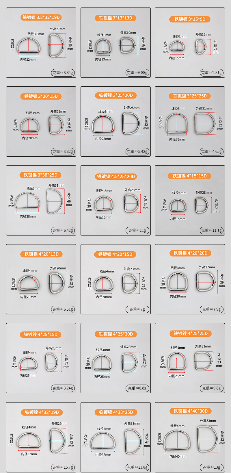 详情2_05.jpg