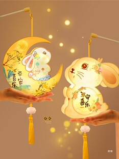 Ԫ����������\��ͯ2026�¿������ֹ�diy���ϴ���С���ӹ��L����