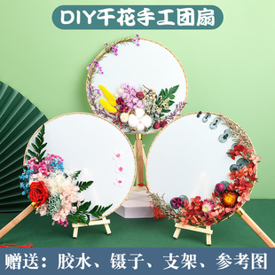 ĸ�H���Y���������F��diy�ֹ��������L�ɻ����ϰ��͋������⌍��