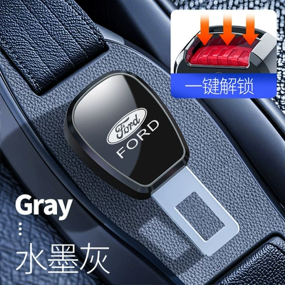 Other Automotive Interior Supplies Belt - ford-electroplating-gun-ink-gray-absmetal-single