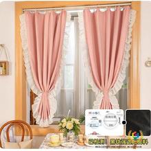 &asymp;��ʽ�p�ݏ͹Ż�߅����L�����������������ҿ͏d���ڹⴰ��