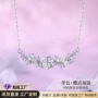 原创代发独特时尚锁骨链