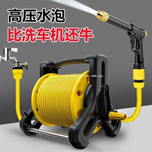 ϴ܇ˮ���߉���������ܛ��ˮ���������^���ý��ԁ�ˮ�_ϴ�S�Ұ��]