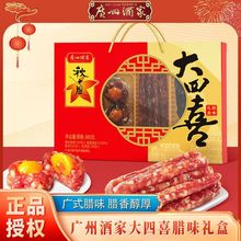 �V�ݾƼ��D�c�D�����ϲ�Dζ�Y�а��ֶY�V�|�خa��؛�ͶY�Fُ���l