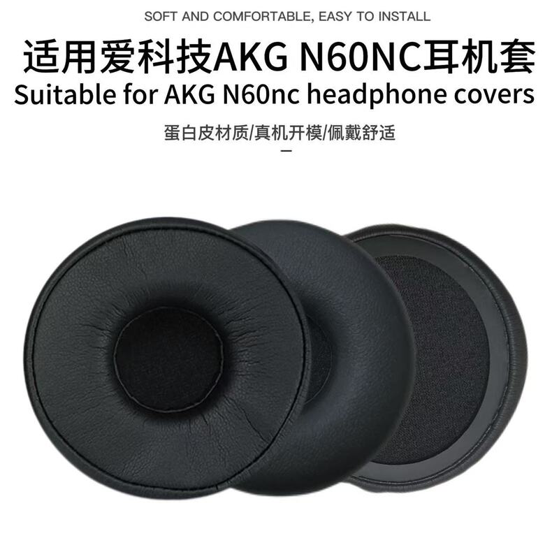 Suitable for Akg N60Nc Headphones Ear Pads Ear Cushions Sponge Covers Replacement Ear Pads Ear Foam Replacement Accessories Suitable for Akg N60Nc Headphones Ear Pads Ear Cushions Sponge Covers Replacement Ear Pads Ear Foam Replacement Accessories
