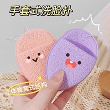 ��ϴĘ�䡿ˮ�����׺��d���������坍��Ę���ô�Ę��Ĥ�坍��Ʒ