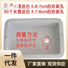 ?���l�մ���ʽ�N��ϴ������ˮ�����ˮ����ˮ���ӿ���ˮ�ܽ��^