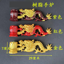 实木雕刻手炉 龙头香炉 树脂莲花手炉法器佛具寺院用品