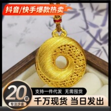 ɳ���Ʒ�U�ո���̫�O�Dƽ���۵�������Ů���S��߼����D�\�쉋