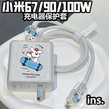 �m��С��17/17Promax���������o��100W������׿�ͨ15ɢ��17Pro