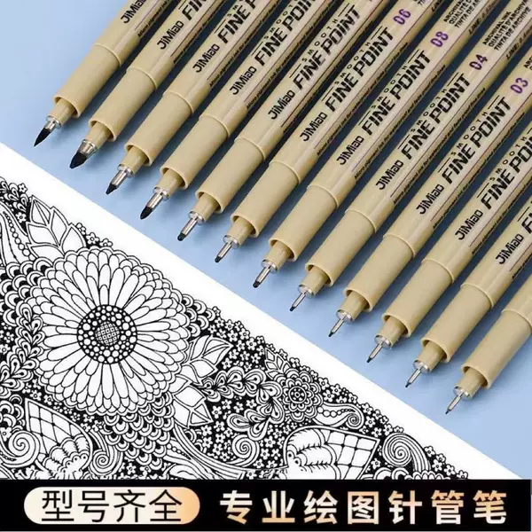Art Outline Pen Painting Waterproof Comic Stroke Hand-Painted Design Black Needle Pen Art Special