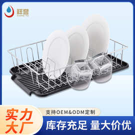 厨房碗碟沥水架碗筷收纳架餐具置物架沥水篮水槽洗碗池放碗架
