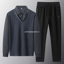 爸爸秋装套装运动休闲中老年男装春秋款上衣老人衣服爷爷装两件套