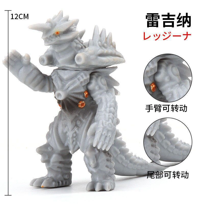 小さなモンスターウルトラマン卸売露店のおもちゃはすべて 10cm ～ 13cm 歳の男の子と子供向けのモンスターおもちゃです|undefined