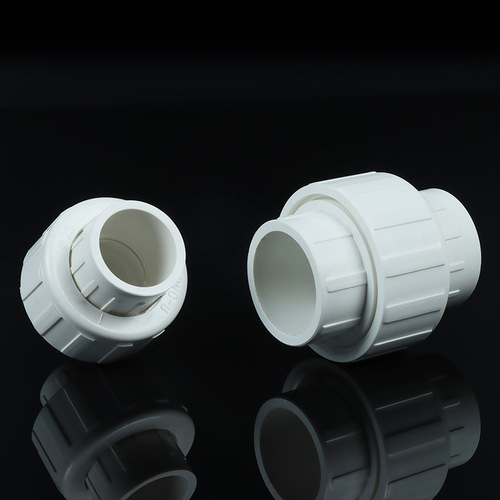 PVC slip fitting, various specifications for water supply pipes, aquarium accessories, water inlet slip joints, threaded connectors