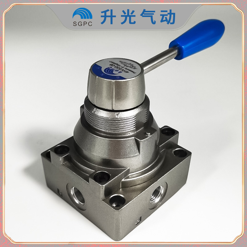 SGPC手动转阀-亚德客型SVHC400-8A/10A/15A(4HV330-08/10/15)