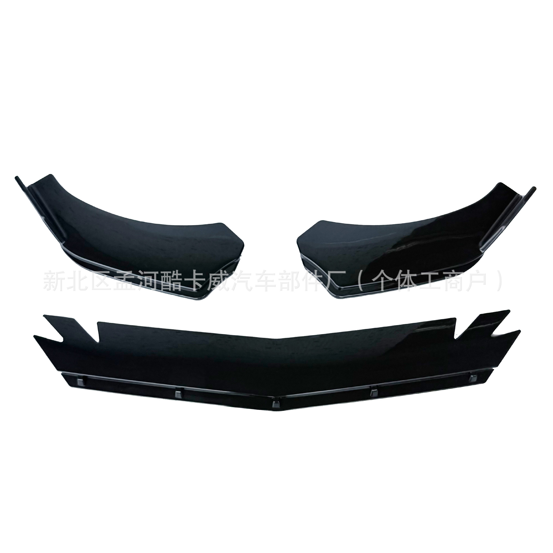 Universal car front spoiler, three-section front lip with corner protection, anti-collision front spoiler, modified universal front lip for hatchback and sedan body kits