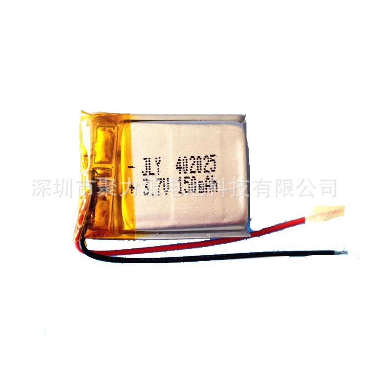 聚合物锂电池PL402025 3.7V点读笔门锁手表报报警器电池穿戴