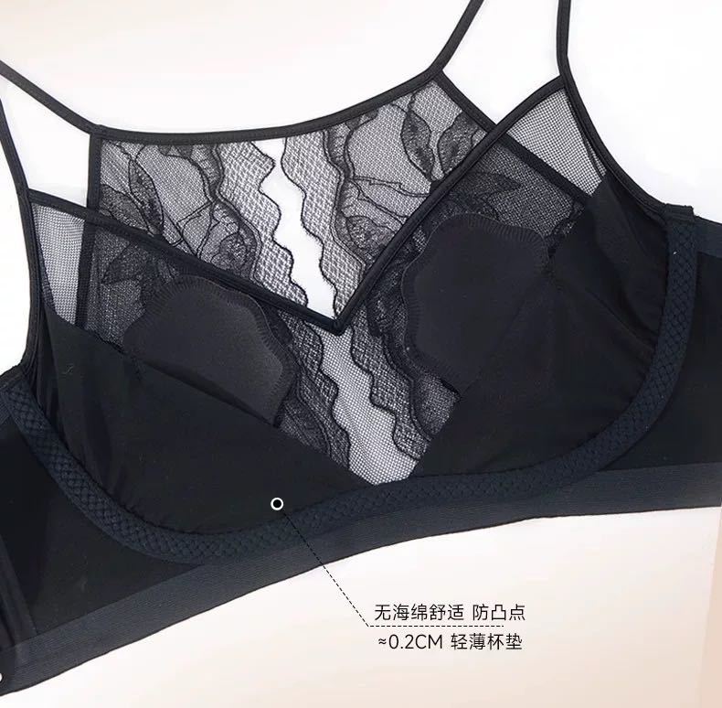 Venta directa de fábrica Comercio electrónico transfronterizo Sudeste de Asia Vietnam Tailandia Chaleco sin costuras para damas Recolección cómoda sujetador lateral