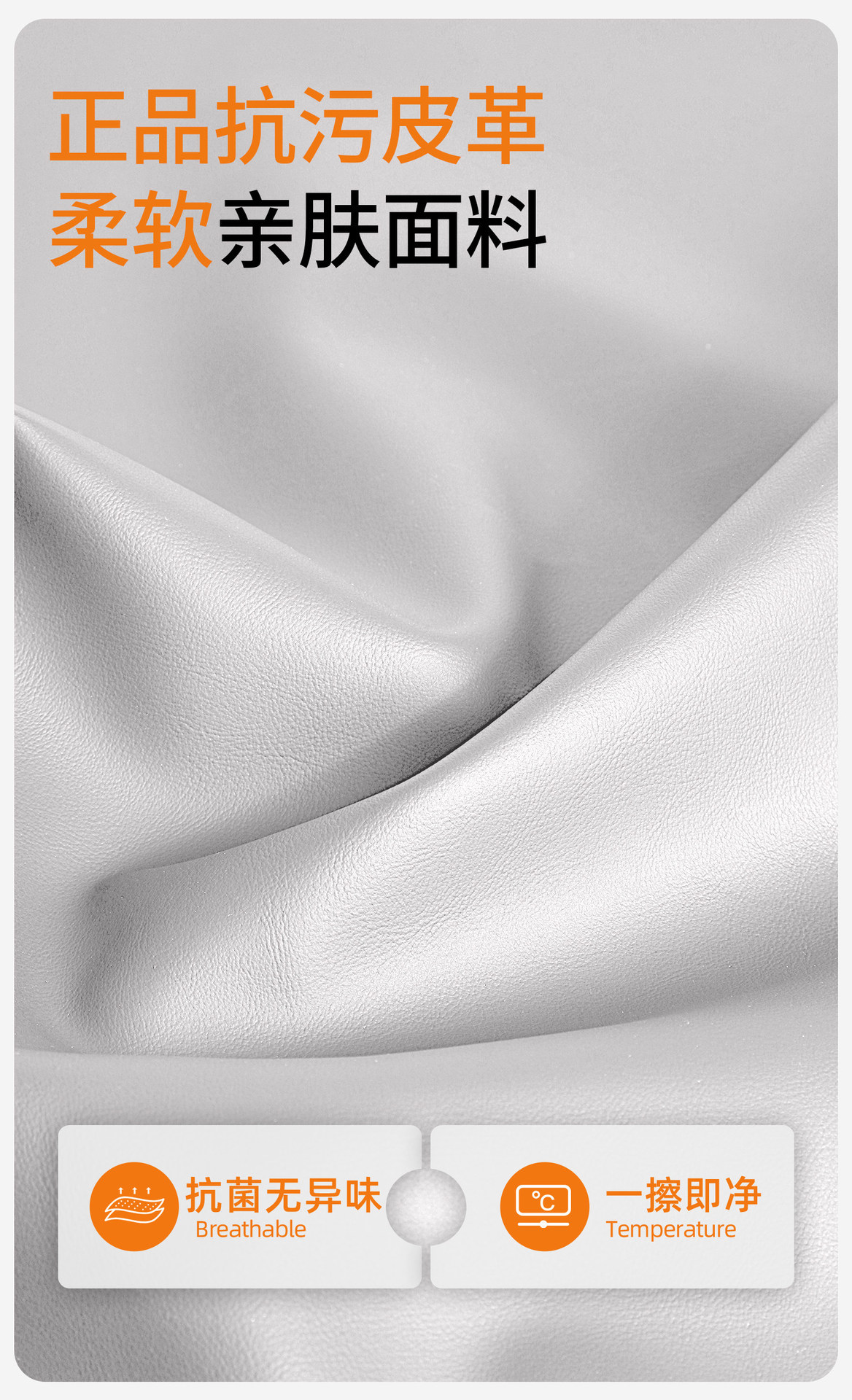 Suitable for 26 models of Li Auto L6, L8, L9 seat anti-kick pads, rear anti-dirt protective pads, car interior accessories