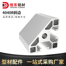 4040Rб�����Ͳ�4040X���I�X�ͲęC�܏S�� �Ԅӻ��X�Ͻ�