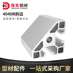 4040Rб�����Ͳ�4040X���I�X�ͲęC�܏S�� �Ԅӻ��X�Ͻ�