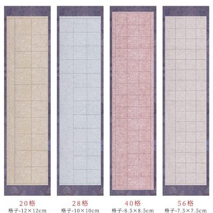 ΢���ĳߌ��_20��28��40��56������쿬�`���W���������ñ�ِ����