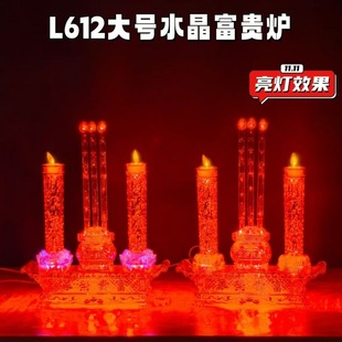��IL610/L612ˮ�����F�t����u�[����Ϟ�T늠T�����ɏ����t��