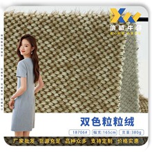 �¿��pɫ�����q 380g���eë�qᘿ�����ȹ�ؽq���׷��b���� ���l