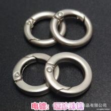 �\�Ͻ��������4�ַ�������Ȧ����֙C�K���20�⾀�_�ڏ��ɿ�