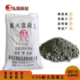 C30C35�ͻ�������ߏ���ĥ�������͟��͸ߜػ��������X������