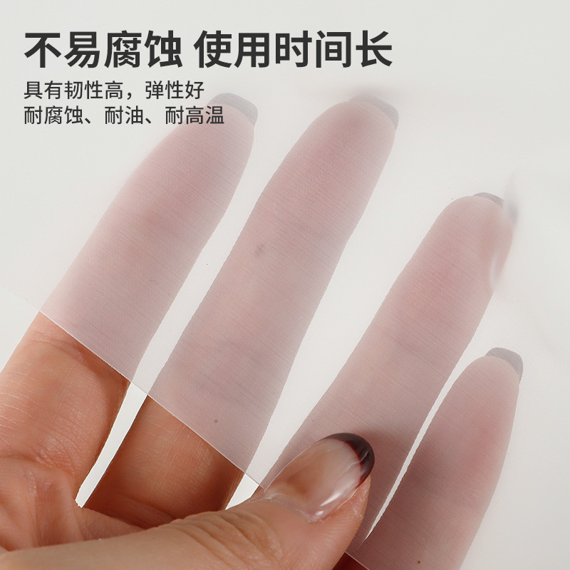 80-600尼龙丝绢锦涤纶混纺过滤筛网食品滤袋切条裁片pa6豆浆油E18