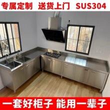 ϴ�˳�ˮ�ۏN���������P䓳��غ����̨304ϴ�����������ˮ��